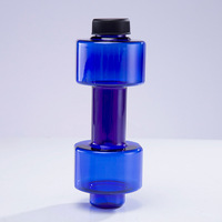 FX Factory nouvelle bouteille d'eau en plastique en forme d'haltère de sport promotionnel naturel 550ml Fitness Shaker