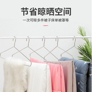 Stainless Steel Drying Rack <b>Single</b> Bar Hook Type Sturdy Indoor Outdoor Towels Blankets <b>Quilts</b> Modern Design - Product Image 1