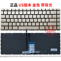 Berlaku untuk Keyboard 14S-DR/FR 14-DQ/FQ/DK/DH TPN-Q221 Q242 W139 I132 China