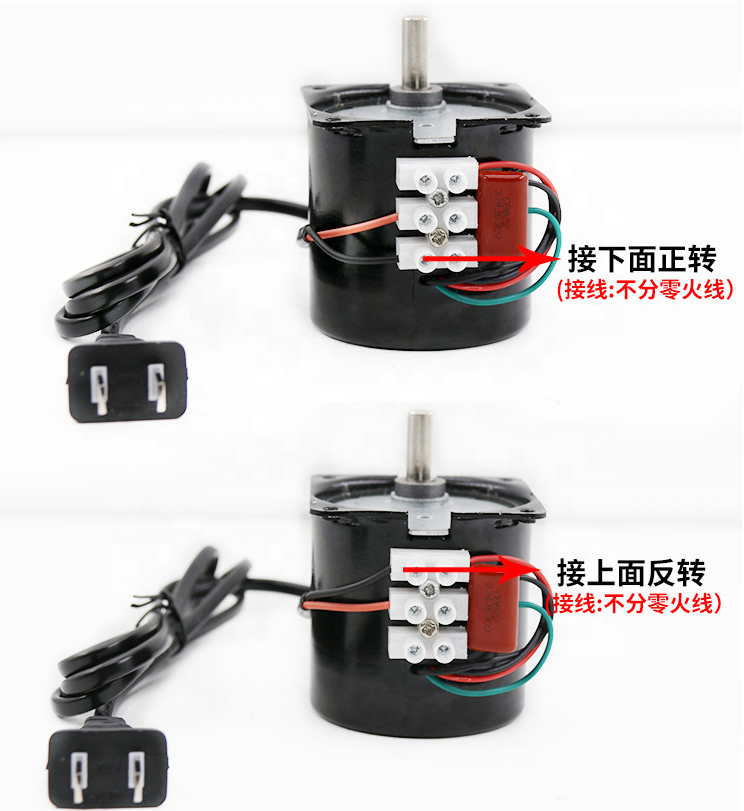 Motor met Permanente Magneet Synchrone 60KTYZ Vervanging Motor met Permanente Magneet Synchrone 60KTYZ Vervanging