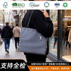 Reflective Canvas Tote Bags Large Size Shopping Bag Silkscreen Printing Wenzhou Origin - Product Image 2