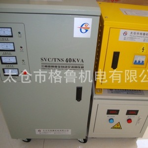 หม้อแปลงไฟฟ้าสามเฟส 380V เป็น 220VAC 5KVA สำหรับใช้งานอุปกรณ์อุตสาหกรรม แกนเหล็กซิลิคอนรูปสี่เหลี่ยมผืนผ้า - Product Image 4