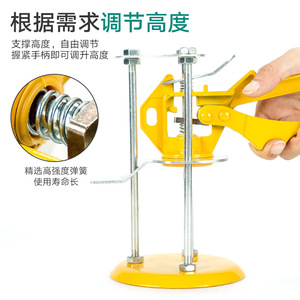 Tile <b>Leveling</b> Device Adjustable Height Carbon Steel Wall Tile Positioning Tool For Tile Setting - Product Image 5