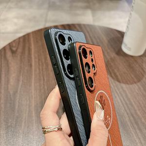 Nouveau étui de téléphone en cuir de trèfle de haute qualité pour Samsung Galaxy S25 Edge S24 Ultra S24 FE S23 S22 Plus couverture de Charge magnétique - Product Image 3