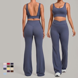 <span class=keywords><strong>Ensemble</strong></span> de yoga 2 pièces YIYI pour femme : Soutien-gorge de sport moulant et legging évasé taille haute extensible respirant pour le fitness - Product Image 1