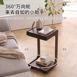 Bona Gold Square Movable <b>Coffee</b> <b>Table</b> Wood 360 Degree Wheels Living Room Side <b>Table</b> - Product Image 1
