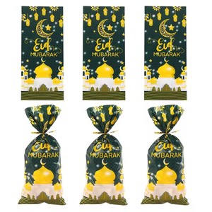 Nouveau sac Eid Mubarak couleur mixte château imprimé plat OPP sac cuisson lié poche collations petits articles musulman Festival sac cadeau - Product Image 2