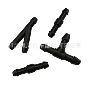 Tuyau de lavage de voiture Hurricane Auto Parts 2 mm avec 4 connecteurs pour véhicules universels - Product Image 3