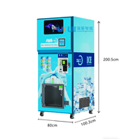 Distributeur automatique de glace en sacs commercial 24H en libre-service PK-ICE140, machine à glaçons en cubes, sans surveillance, 4G, à monnayeur, SDK, Code QR