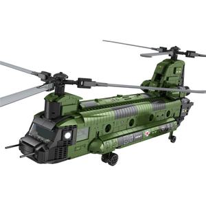 Reobrix Military Series ABS Plastic Educational Building Block Construction Set War <b>Planes</b> Helicopter Fighter Jet Models DIY - Product Image 4