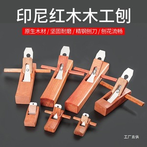 Carpenter Junxia Cepillo de mano de palisandro 45778356186 con movimiento de avance, herramienta para carpintería DIY - Product Image 2