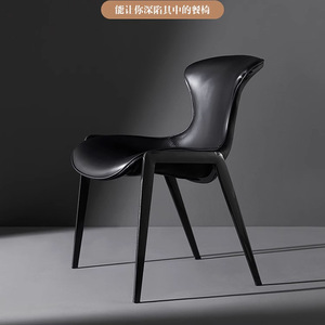 Italian Minimalist Saddle Leather <strong>Dining</strong> Chair Household Chair Black Backrest Chair High-end <strong>Dining</strong> <strong>Table</strong> <strong>Stool</strong> - Product Image 3