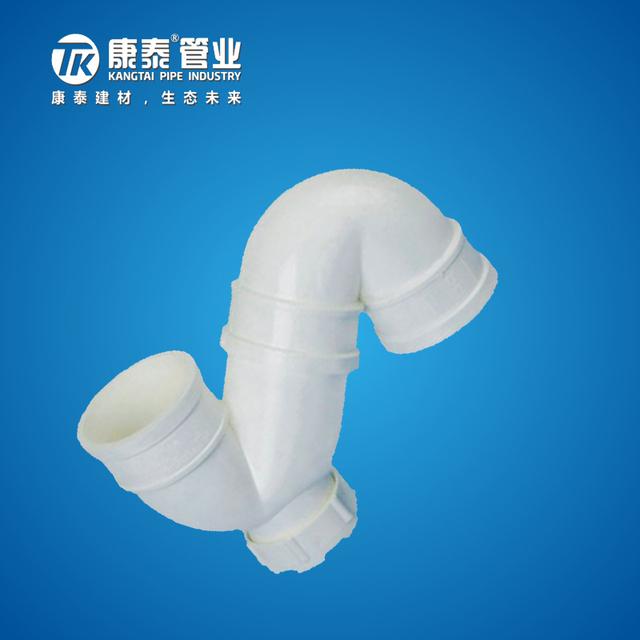 Kangtai PVC Drainage S-shaped Trap with Inspection Opening Non-assembly PVC Drainage Pipe Fittings