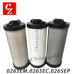 Elemento de Filtro para Compresor de Aire ATS 0265EC 0265EM 0265EP de Alta Calidad - Product Image 1