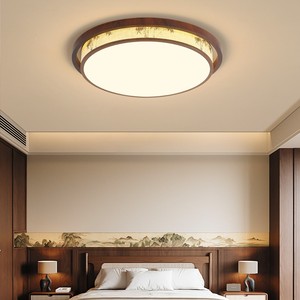 Solid Wood Ceiling Lamp Led 30cm Chinese Style Zen Bedroom Living Room Home Use - Product Image 1