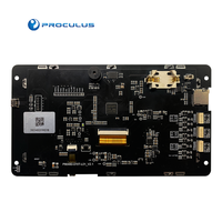 Écran LCD personnalisé Proculus 7 pouces 1024*600, écran LCD embarqué intelligent, écran industriel, module d'écran HMI