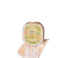 Deterjen Gel Ramah Lingkungan Day 7 Secret Six in One Lucky Pomelo Leaf, Penghilang Noda Membandel, Aroma Tahan Lama, Melembutkan Pakaian