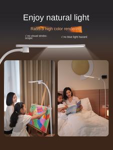 Lampe sur pied <span class=keywords><strong>Philips</strong></span> à spectre complet pour la protection des yeux, lampe de bureau pour l'apprentissage et la lecture des enfants, lampe verticale pour piano dans le salon - Product Image 3