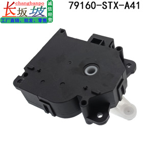 มอเตอร์โบลเวอร์ Acura รุ่น 79160-STX-A41 สำหรับ MDX 3.7L ปี 07-13 อะไหล่เปลี่ยนระบบ HVAC - Product Image 5