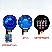 Écran tactile rond TFT LCD IPS de 3,4 pouces 800x800 JD9365DA 39 broches avec carte pilote MIPI personnalisée pour écran rond