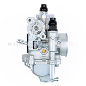 Carburador para Motocicleta Suzuki QS110 Euro II, Pieza del Compartimento del Motor - Product Image 2