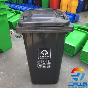 Large Recyclable Waste <b>Bin</b> 240L With <b>Wheels</b> Outdoor Use Blue Color Rectangular Shape For Residential Communities - Product Image 5