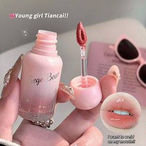 <span class=keywords><strong>Gloss</strong></span> à lèvres hydratant coloré Gege Bear Manufacturer Glow <span class=keywords><strong>Radiant</strong></span> HydraShine Crystal Clear Tint - Product Image 5