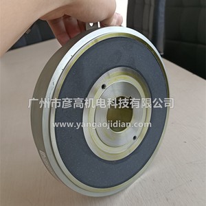 Disque d'embrayage électromagnétique Emco Dynatorq 24VDC 240Nm 68W pour utilisation en automatisation industrielle - Product Image 1