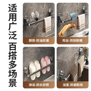 Toallero sin Perforaciones de 10m, Autoadhesivo, Montaje en Pared, Almacenamiento para Baño, Instalación Portátil y Gratuita - Product Image 5