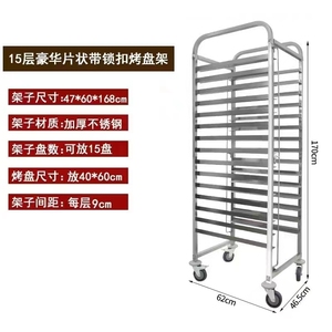 Rastrelliera per Pane in Acciaio Inox, Espositore per Panetteria, Supporto per <span class=keywords><strong>Teglie</strong></span> da Forno e <span class=keywords><strong>Pizza</strong></span> - Product Image 6