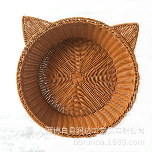 Cesta de Mimbre Ovalada para Mascotas, Cama Impermeable para Perros, Casa para Gatos con Almacenamiento, Tapete Extraíble y Lavable para Interiores, Tamaño Pequeño - Product Image 5