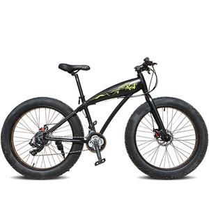 Usine offre <span class=keywords><strong>de</strong></span> promotion 26 pouces neige vélo <span class=keywords><strong>de</strong></span> montagne/vélo/26*4.0 gros pneu vtt cycle - Product Image 1
