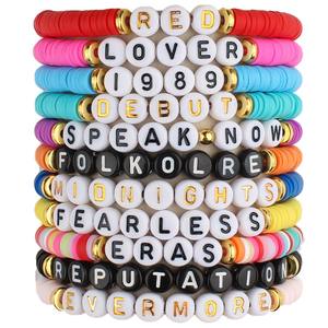 Vente en gros de bracelets Music Fest Ensemble de bracelets d'inspiration rapide pour Eras Music <span class=keywords><strong>Taylor</strong></span> 1989 Bracelets d'amitié de réputation - Product Image 1