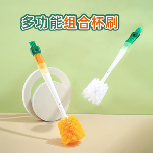 Cepillo multifuncional 5 en 1 para limpiar tazas, cepillo de limpieza de botellas con mango largo, limpiador de ranuras para pajitas y tapas, para uso diario. - Product Image 2
