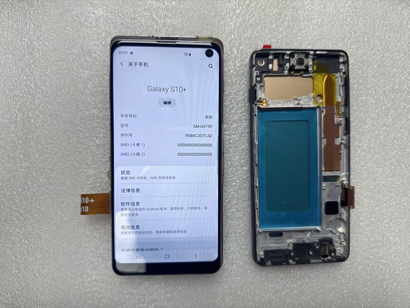 samsung galaxy s10 display
