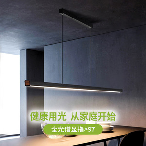 Modern Minimalist Long Strip Pendant <b>Light</b> Led Single Head For Home <b>Dining</b> Room Study Bar Counter Ceiling Lamp - Product Image 1