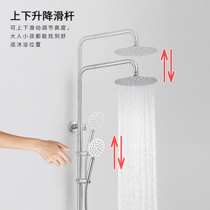 <b>Shower</b> Set 304 Stainless Steel Top Spray With Foldable <b>Outlet</b> And Silicone Nozzles For Bathtub And <b>Shower</b> Use - Product Image 2
