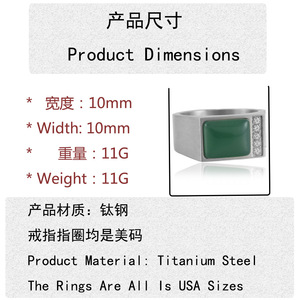 Women's <b>Titanium</b> Steel Square <b>Ring</b> With Green Gemstone And Diamonds Bezel Setting Geometric Design Gift Jewelry - Product Image 3