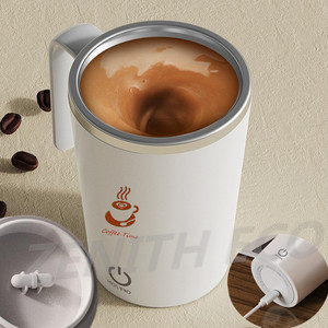 Taza de café magnética eléctrica con logotipo personalizado, taza de café de acero inoxidable, taza mezcladora portátil Vortex/agitador recargable por USB - Product Image 6