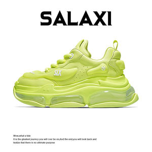 Zapatillas Deportivas de Plataforma con Diseño Original de Lujo |   Zapatos de Moda de Verano con Suela Gruesa Vanguardistas |   Ropa Urbana de Alta Gama - Product Image 1