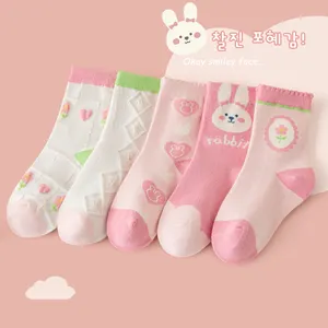 Wholesale Cute Pink Rabbit Jacquard Cotton Crew Socks Girls Custom Design Kids' School Socks Knitted Technique Colorful Cartoons