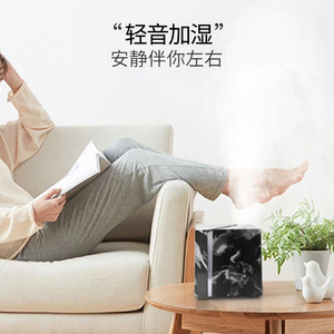 เครื่องทำความชื้นอัลตราโซนิกแบบลายหินอ่อนพร้อมไฟ LED สำหรับใช้ในบ้าน ความจุ 500 มล. ใช้พลังงานจาก USB - Product Image 4