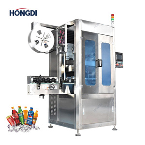 Fully Automatic Wrap-around Labeling <b>Machine</b> for Metal and Glass Beverage Food Cosmetic Bottles 380V - Product Image 1