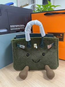 Bolso <span class=keywords><strong>Bandolera</strong></span> de Peluche Juvenil y Adorable para Mujer, Nueva Colección Otoño/Invierno 2026, Elegante Bolso de Peluche con Diseño de Dibujos Animados, También Conocido como 'Bolso Platino' - Product Image 5