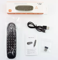 Télécommande universelle sans fil mini C120 2.4G avec souris aérienne et clavier, alimentée par piles AAA, noir/avec rétroéclairage