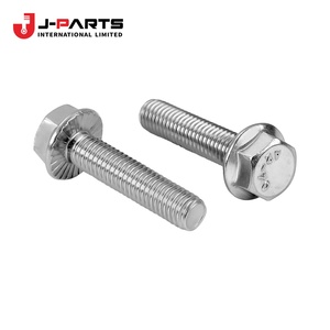 Boulon à bride hexagonale pour Nissan NAVARA D40 2005-2015 OE 081A4-4301A 081A44301A - Product Image 1