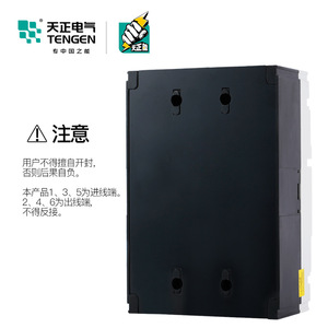 เคส Tgm1 Tengen ที่ตัดวงจร63A 3P 4P ตัวปรับแรงดันแม่เหล็กด้วยความร้อน415V 50 60HZ สามเฟสแรงดันต่ำ - Product Image 5
