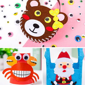 <span class=keywords><strong>Yeux</strong></span> boule ovales pour enfants, filles, kit de fabrication artisanale, lot en vrac, <span class=keywords><strong>yeux</strong></span> de sécurité pour voiture, sans adhésif au dos - Product Image 6
