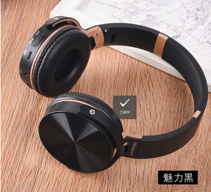 Casque sans fil Beatstudio avec bandeau pliable, film laser 950BT, <span class=keywords><strong>carte</strong></span> FM - Product Image 5