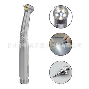 Pièce à main dentaire à grande vitesse, à énergie éolienne, sans ombre, auto-éclairante, 5 lampes, 5 trous, atomisation, coupe rapide, refroidissement efficace - Product Image 5